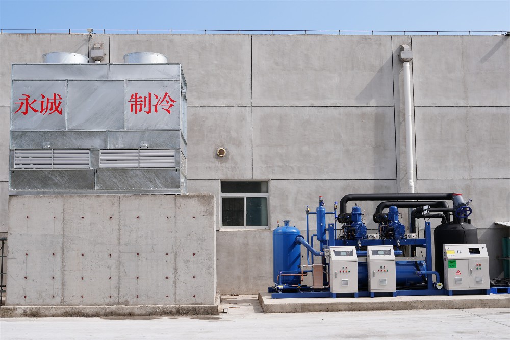 制冷設(shè)備